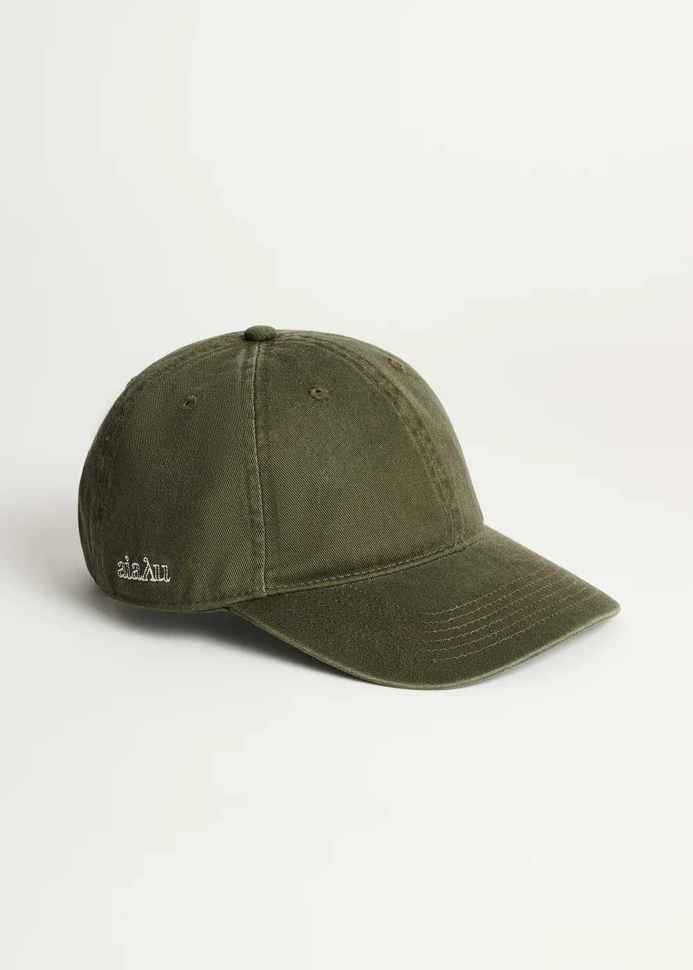 Aiayu / Cap / Forest — billede 1